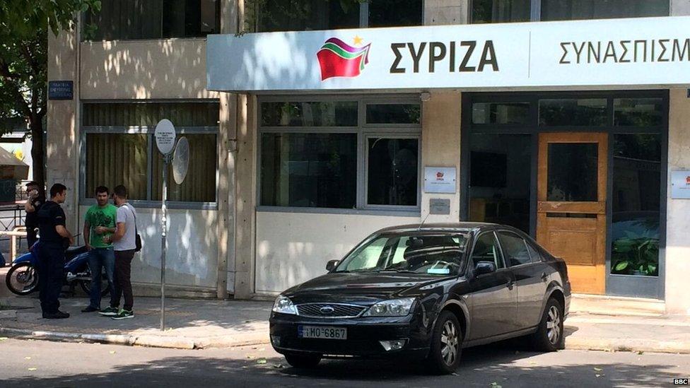 Syriza's main office on Omonia Square, Athens