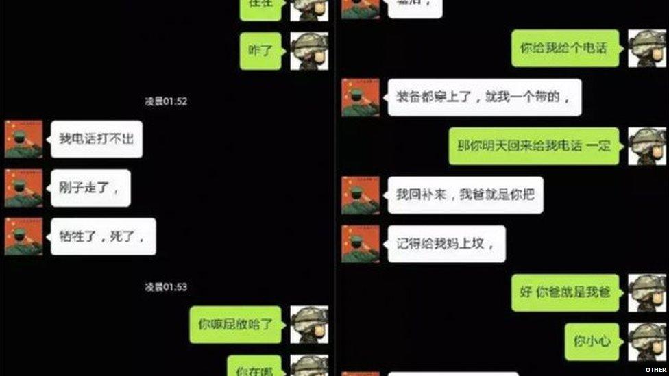 An exchange on messaging service WeChat