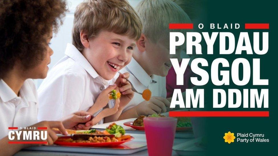 pryd ysgol