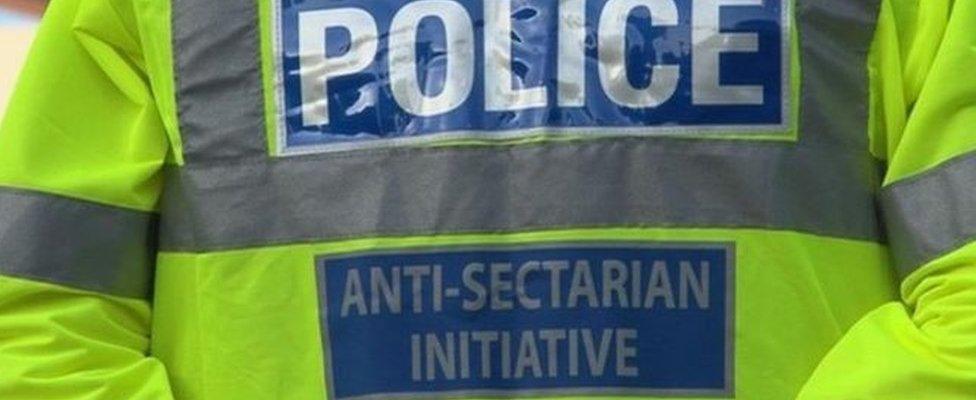 Anti-sectarianism police