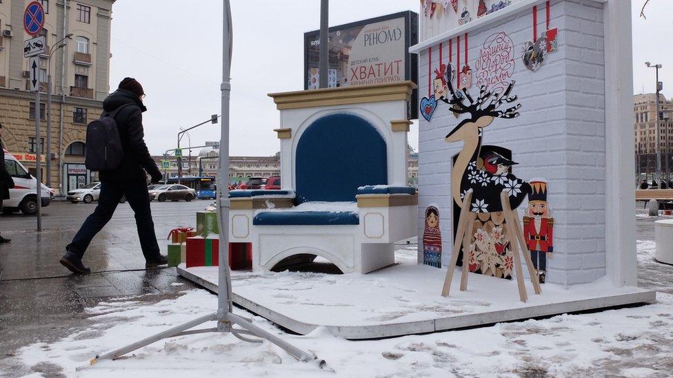 A small patch of snow on a street in Moscow