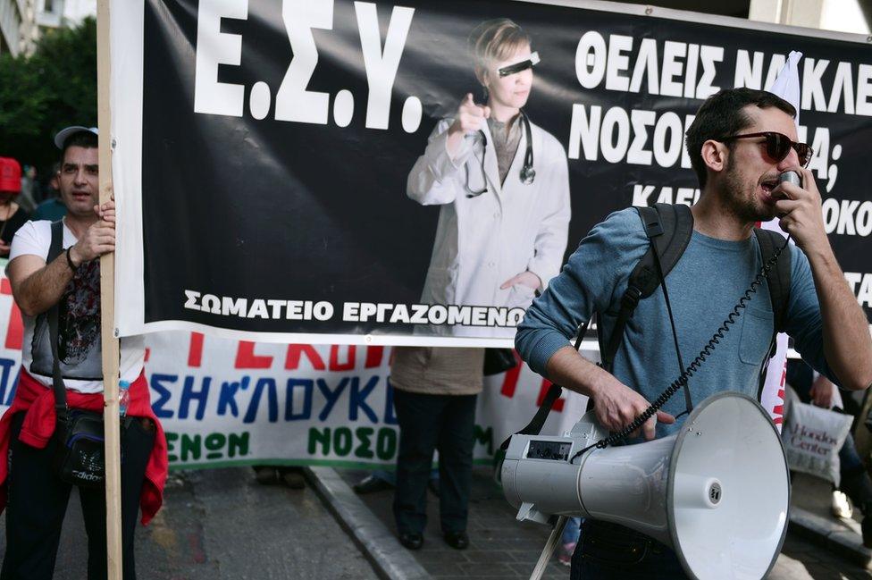 Greek medics' protest in Athens, 2 Dec 15