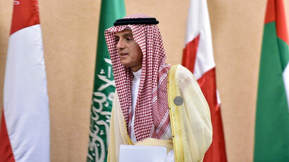 Adel al-Jubeir at news conference in Riyadh - 9 December