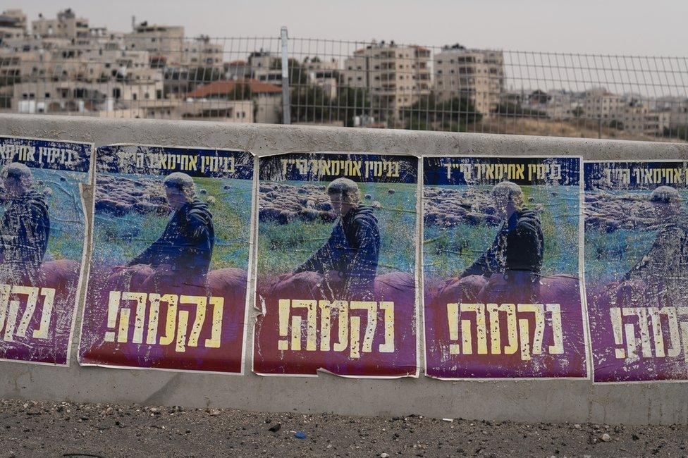 Posters in the West Bank with the image of Benjamin Achimeir and the word "Revenge". The same image was widely shared on WhatsApp.