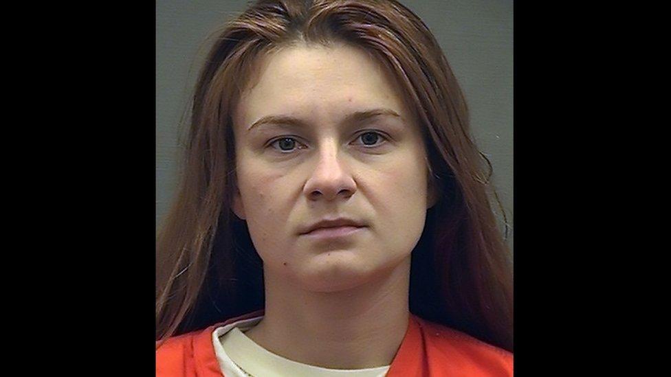 The police booking photograph of Maria Butina