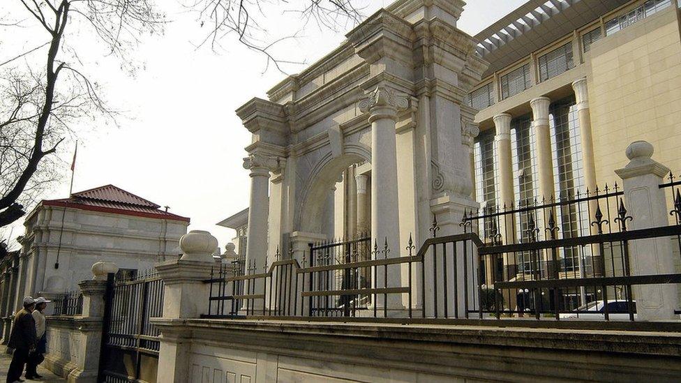 The Chinese Supreme People's Court building in Beijing,