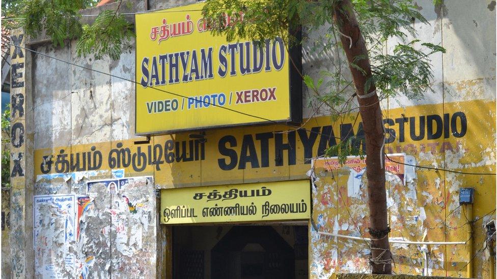 Sathyam Studio