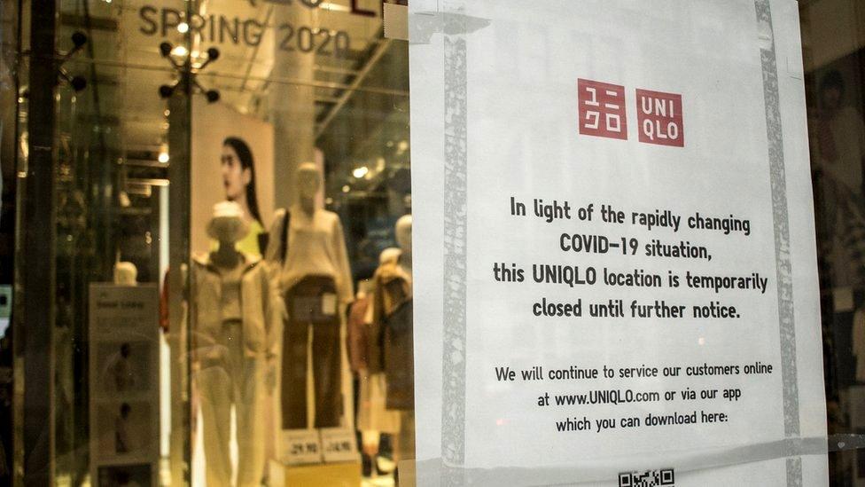 Uniqlo store