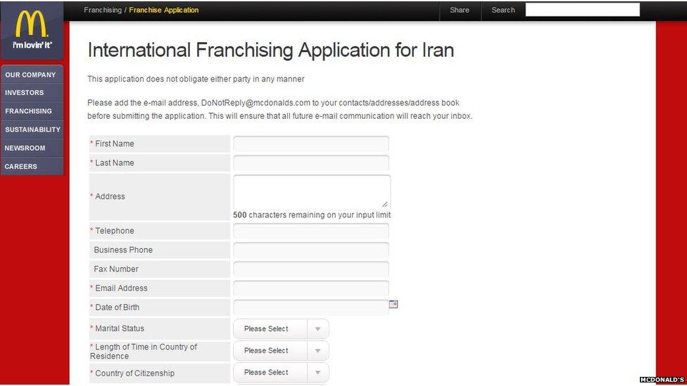 Form showing McDonald's application form for Iran