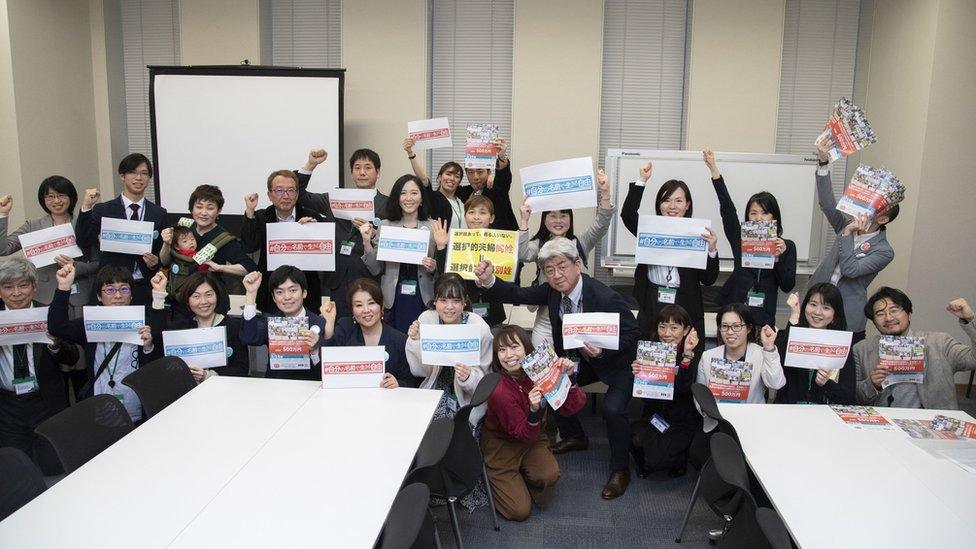 Members of a campaign group for reform of the surnames law