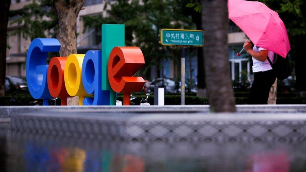 Google's Beijing office