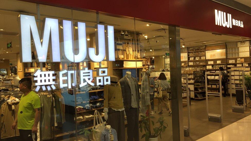 A Muji store in China