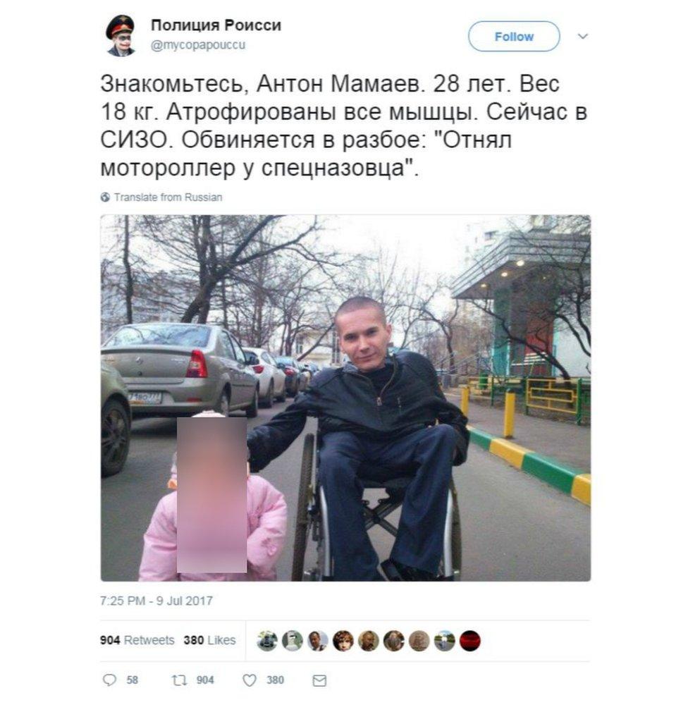 A picture of Mamaev in his wheelchair. "Meet Anton Mamaev", the tweet says. It points out that Mamaev weighs only 18kg and that his muscles are atrophied