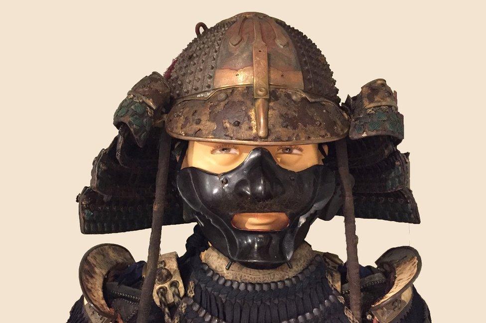 Samurai Armour