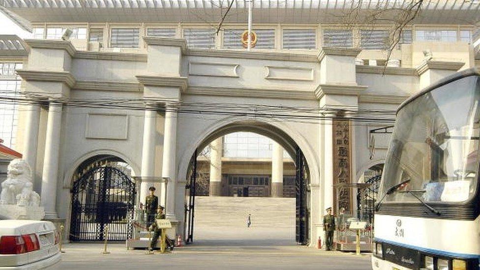 The Chinese Supreme People's Court building in Beijing 30 March 2006.