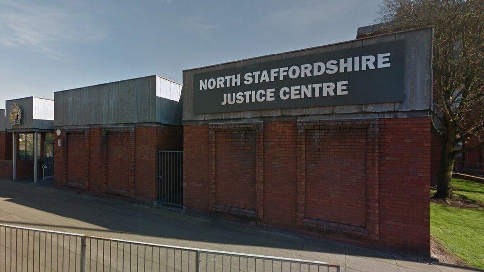 North Staffordshire Justice Centre