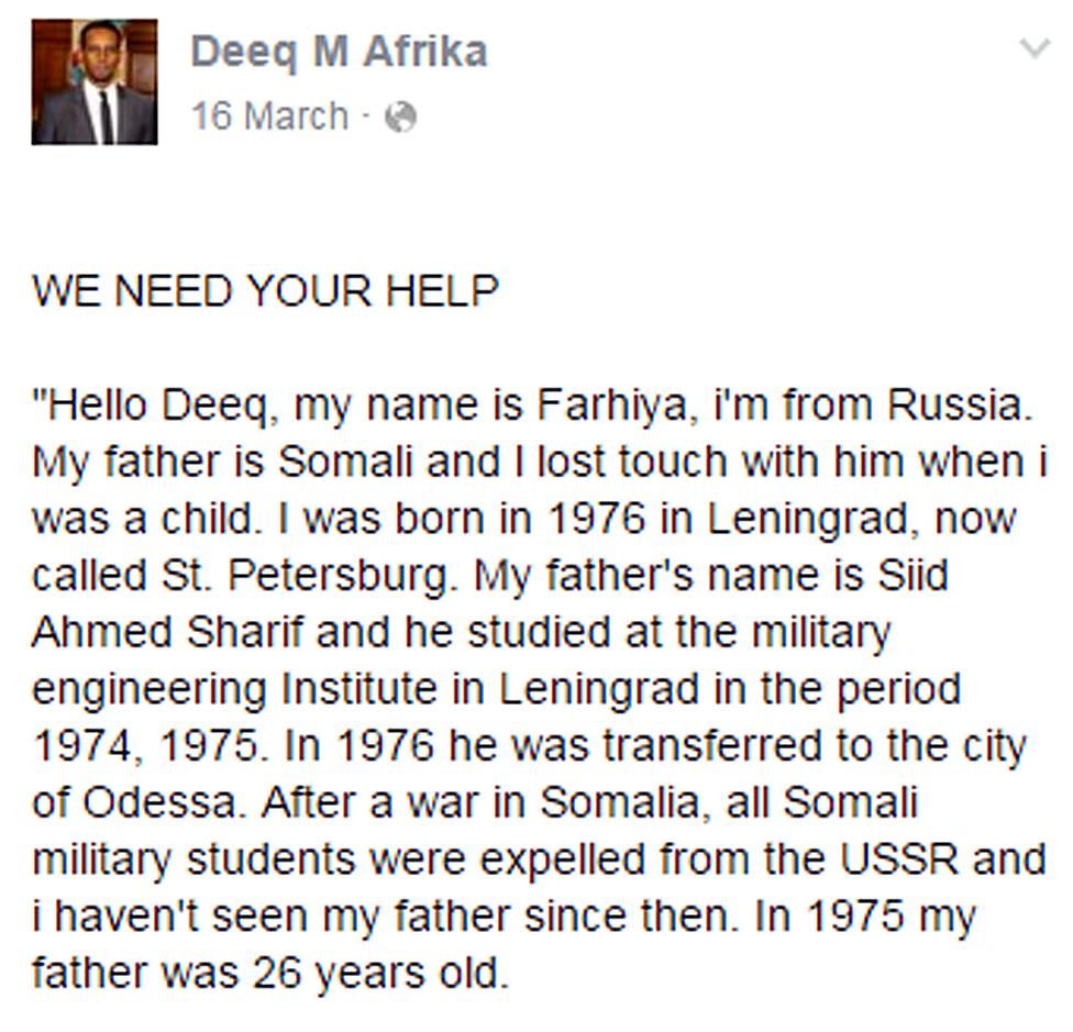 Facebook post explaining Farhiya's search and how she lost touch with her father when she was a young child.