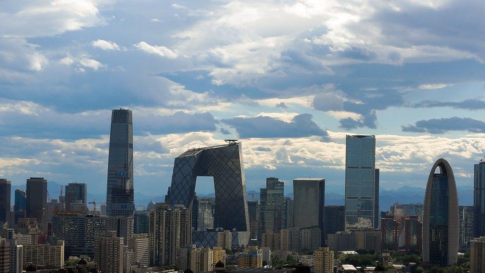 BEijing skyline