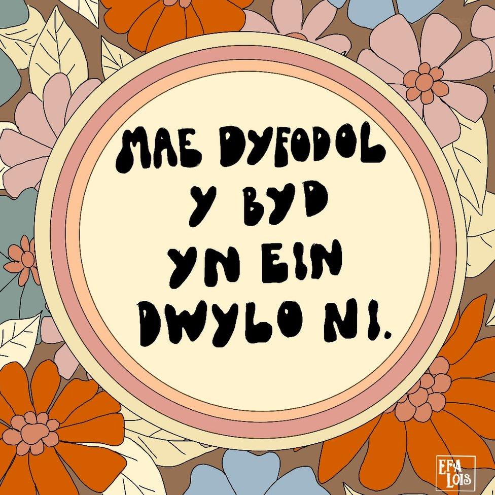 Mae Efa Lois yn rhoi gwaith celf a chyngor am fyw'n wyrdd ar instagram