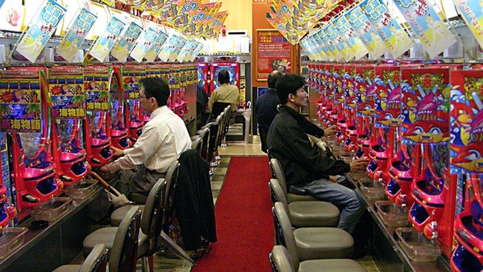 A Pachinko parlour