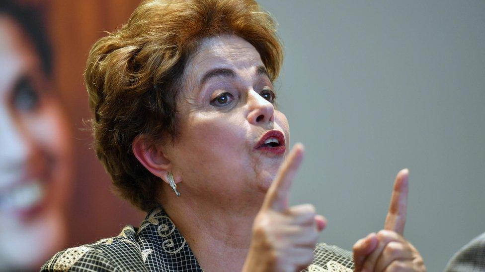 Former president Dilma Rousseff'