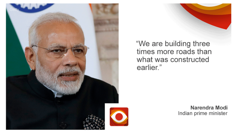 Quote card of PM Modi