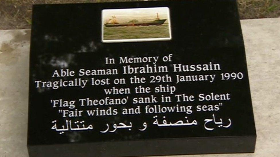 Memorial stone for Ibrahim Hussain