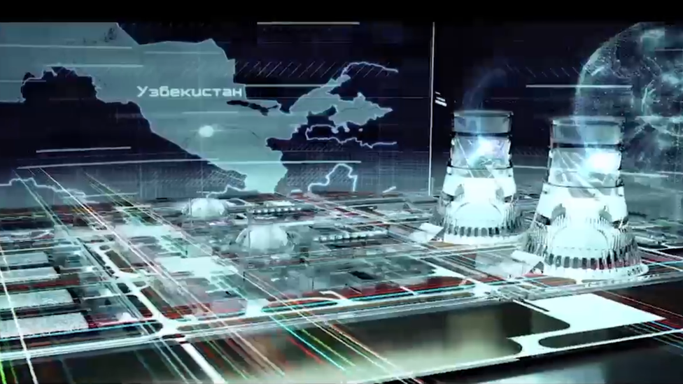 Graphic of planned Uzbek nuclear power plant