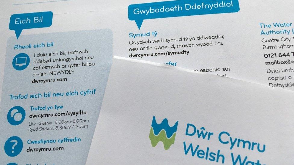 Bil Dwr Cymru