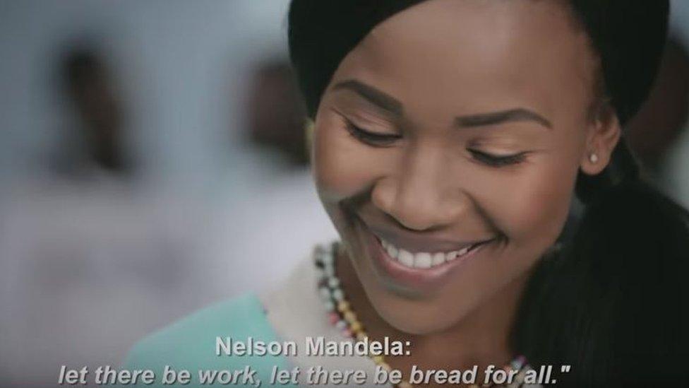 Still image from DA ad