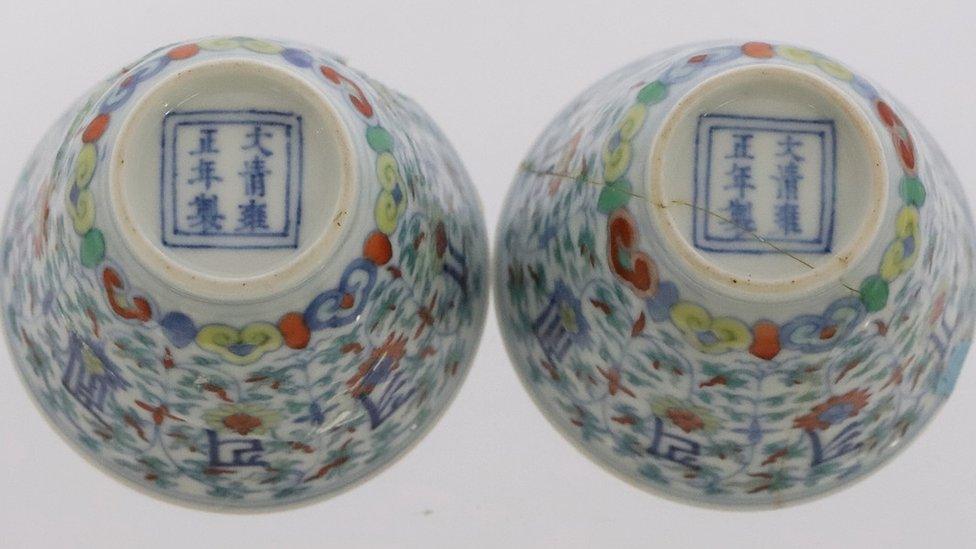 Chinese cups