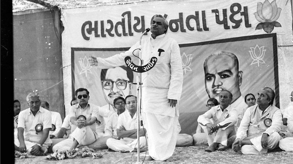 Atal Bihari Vajpayee (Former Prime Minister of India) at BJP National Executive Meeting at Ahmedabad Gujarat India on 1st April 1984