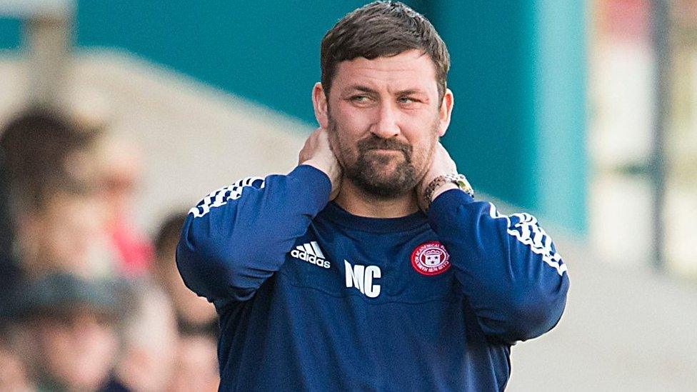 Hamilton manager Martin Canning