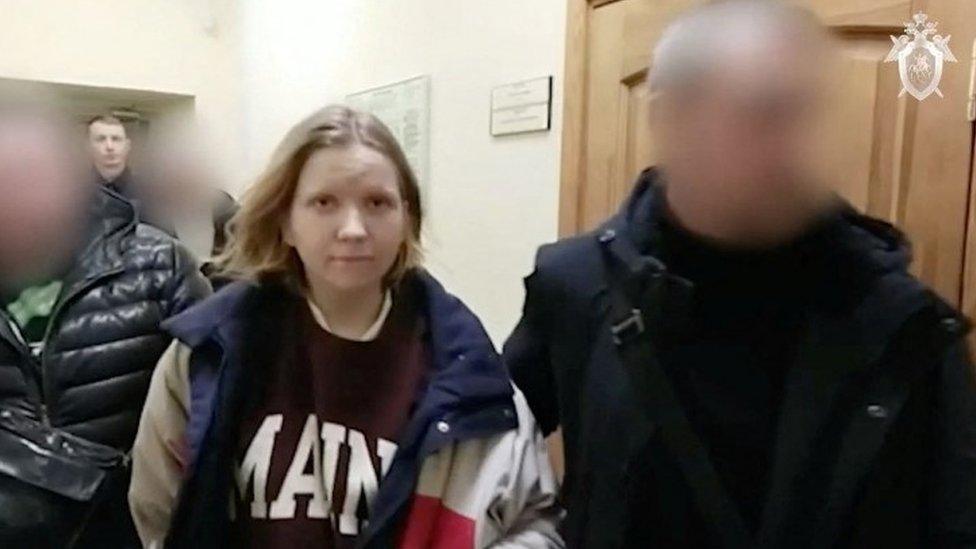 Darya Trepova escorted to Russian Investigative Committee building in St Petersburg