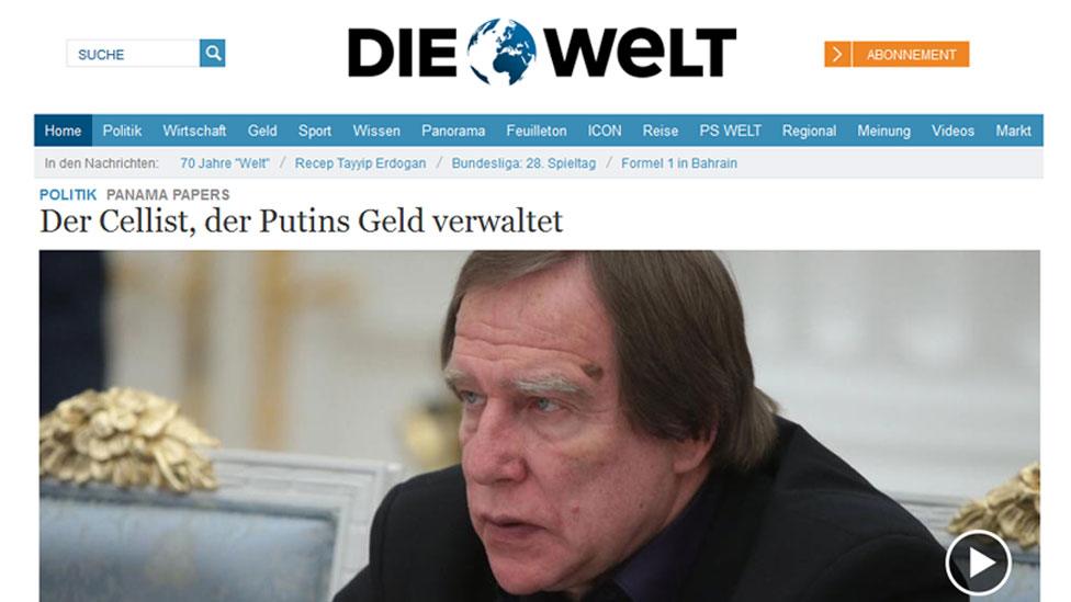 Screengrab from German Die Welt news website