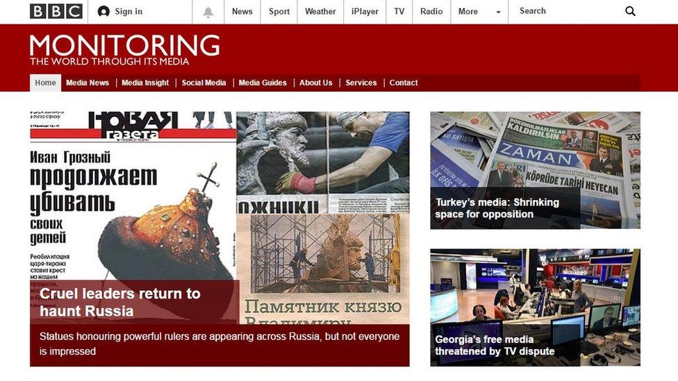 The front page of the BBC Monitoring website