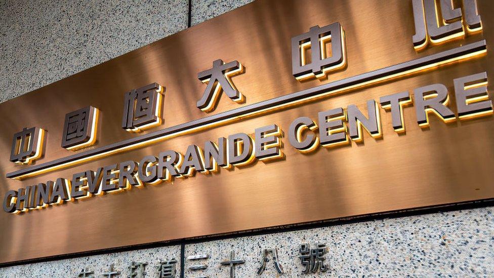 China Evergrande Centre sign in Hong Kong.