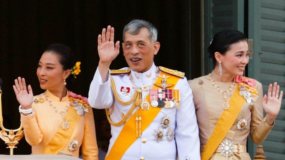 King Maha Vajiralongkorn