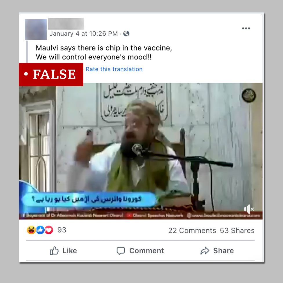 Muslim cleric shares a false claim on covid vaccine