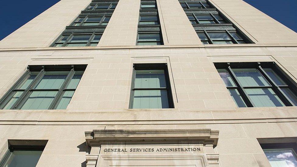 Ground upwards view of front of GSA building