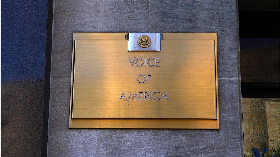 Voice of America headquarters in Washington DC