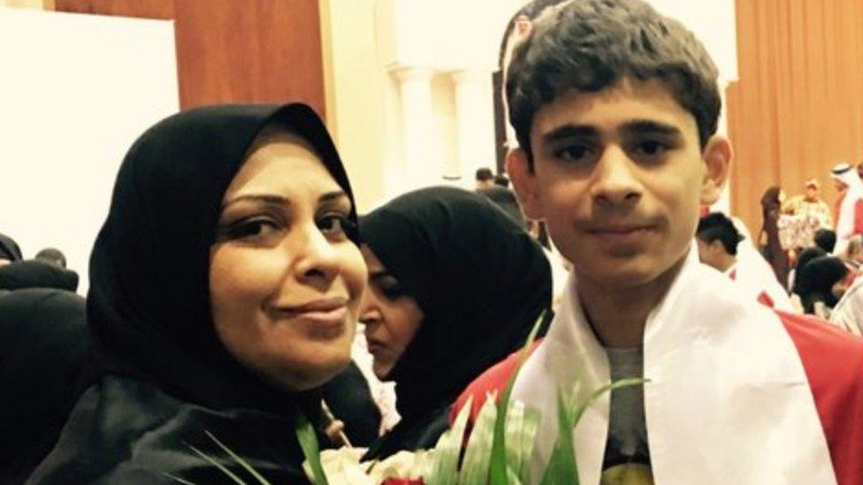 File photo of Hajar Mansoor Hassan and her son Sayed Nizar Alwadaei