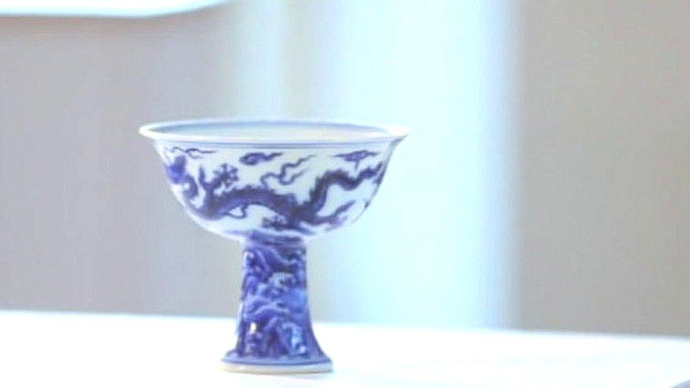 Blue and white Chinese cup made in 1425