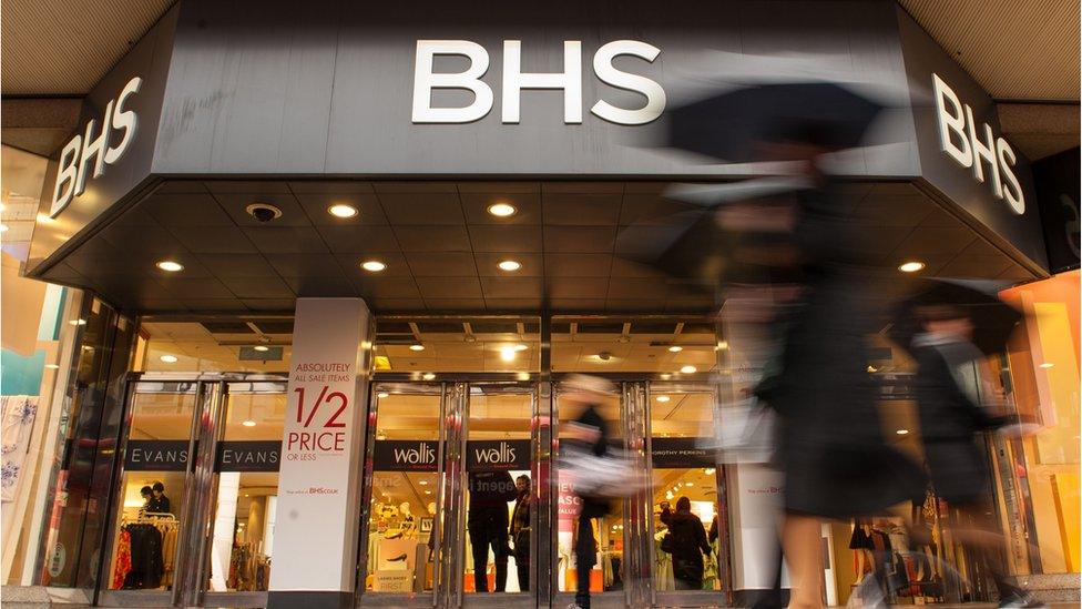 BHS store