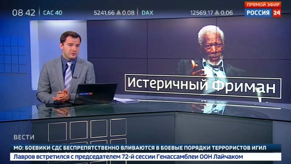 Rossiya 24 dubs Morgan Freeman 'hysterical'