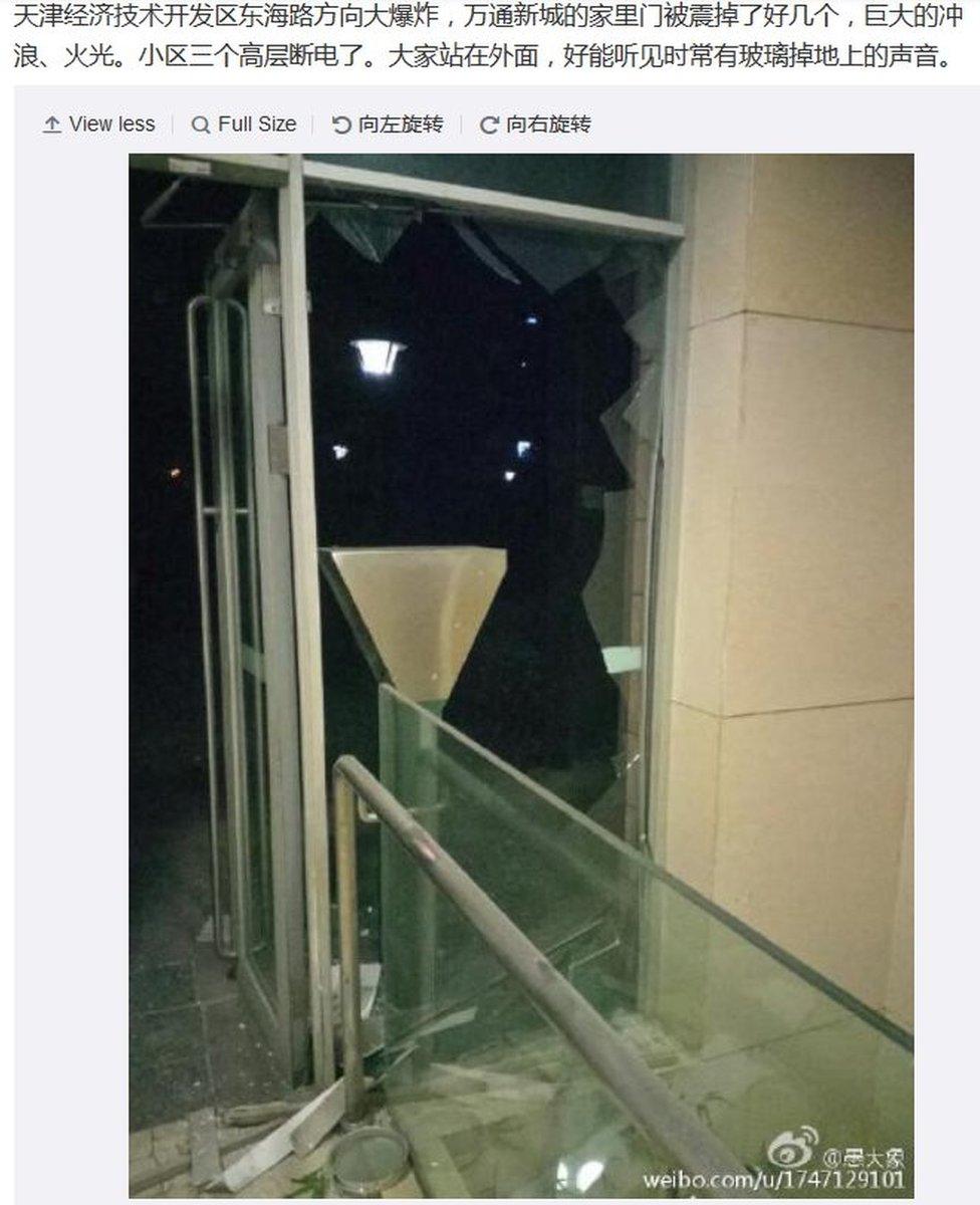 Screen capture of Weibo post on Tianjin blast