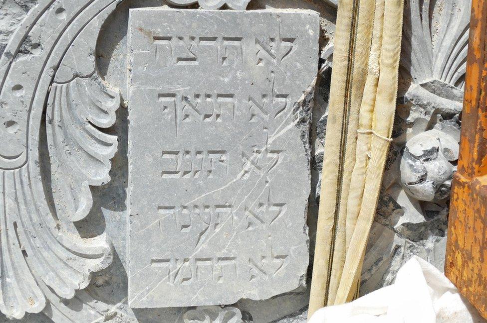 Tablet showing the Ten Commandments