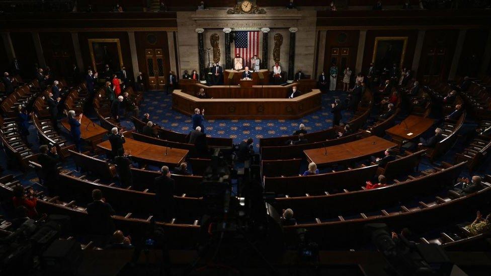 Biden addresses Congress