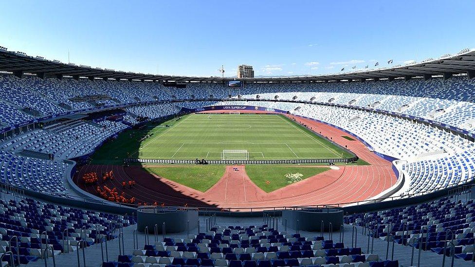 Boris Paichadze Dinamo Arena