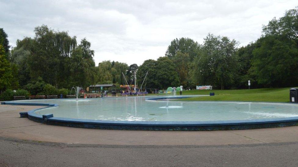 paddling pool